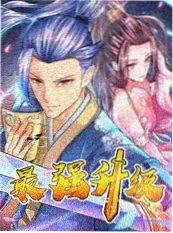 综艺市场新风向资讯配图